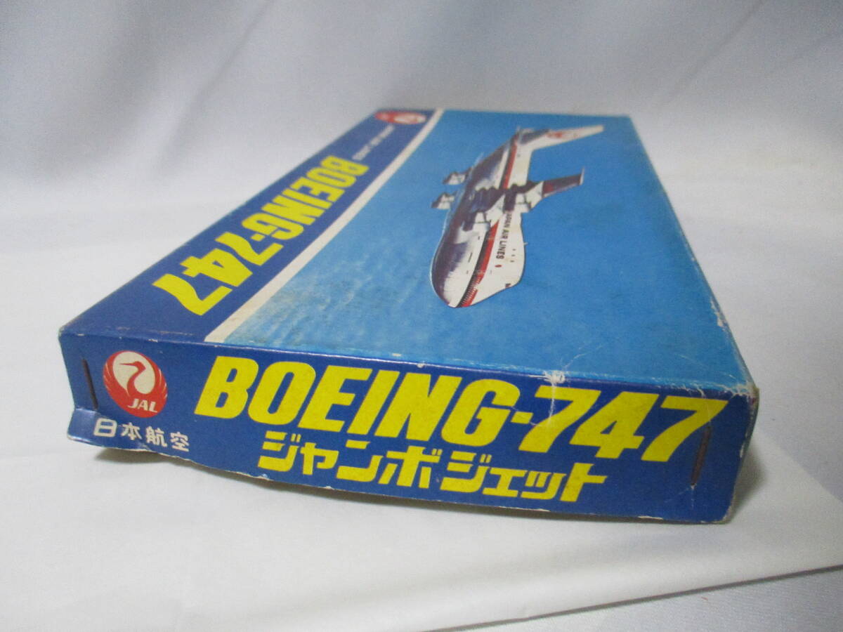 JAL(日本航空) ボーイング-747 ジャンボジェット JAL(日本航空) ボーイング-747 ジャンボジェット