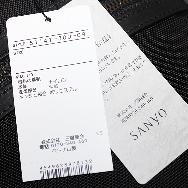 item_image_9
