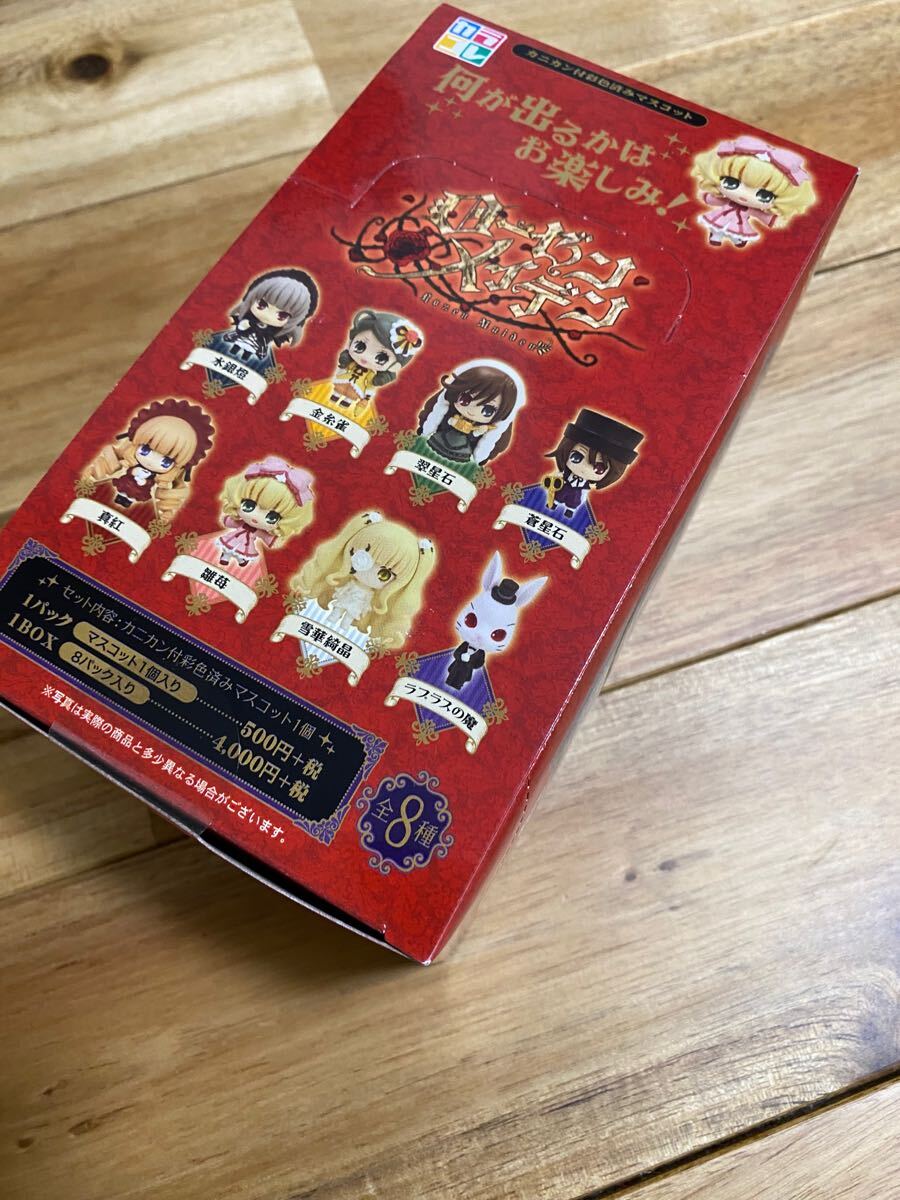 新品未開封 1BOX ローゼンメイデン カラコレ フィギュア 真紅 新品未開封 1BOX ローゼンメイデン カラコレ フィギュア 真紅
