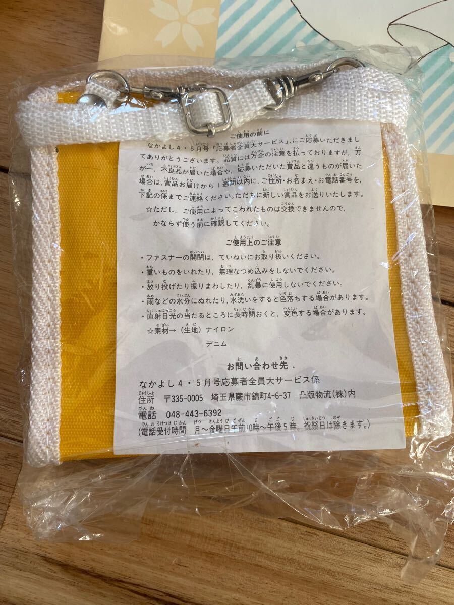 専用まとめ ジグソーアタッチメント新発売 | 新製品・サービス | 製品