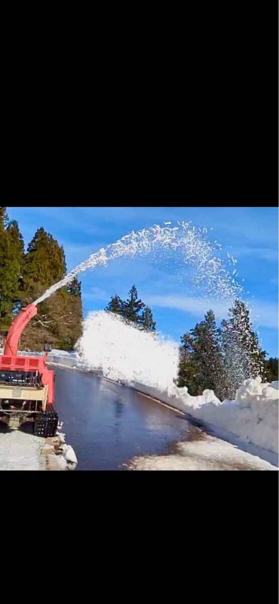 YSR25Z ヤンマー　除雪機　 引取専用