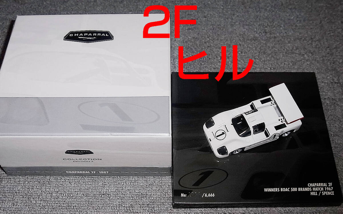 送料込み SP箱 1/43 シャパラル 2F ヒル スペンス 1号車 ブランズハッチ 24 1967 HILL SPENCE Chaparral