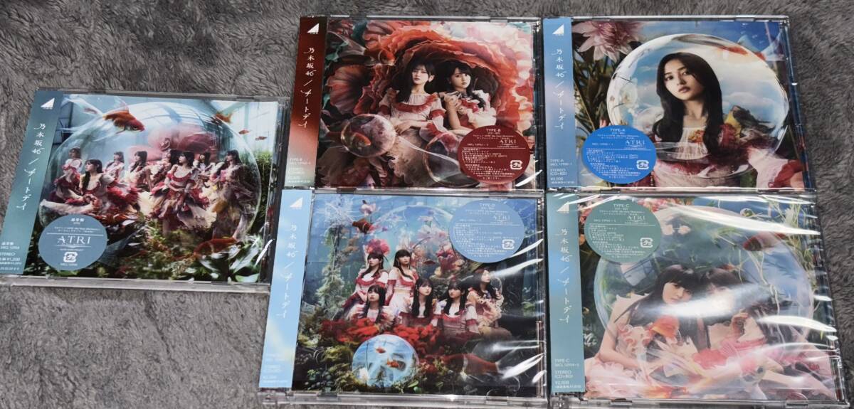 未再生 乃木坂46 CD＆Blu-ray 36th single チートデイ ABCD通常盤 5枚セット