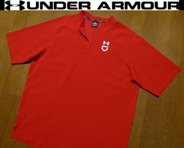 L(US)XL(JP位)超希少 アンダーアーマーUSA限定モデル 美品 特注 防風撥水 伸縮 軽量 ジャケット