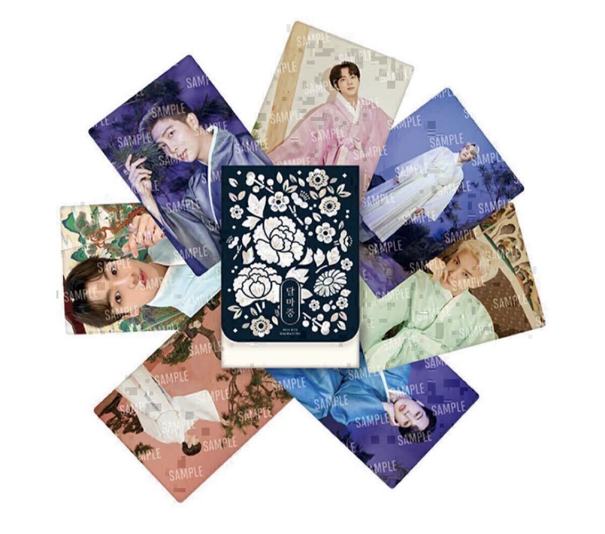 BTS MAGIC SHOP ミニフォト グク ラッキードロー セット