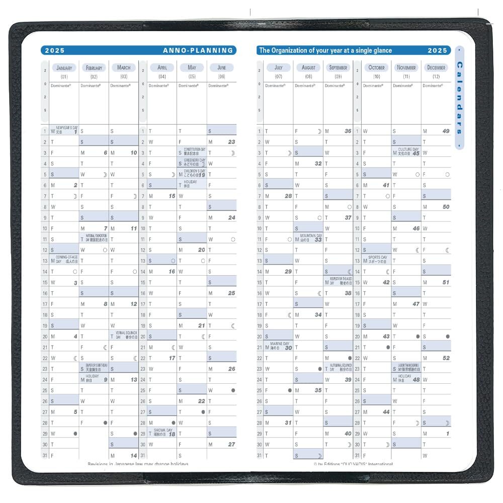 クオバディス 【2025年版】 手帳 ダイアリー『ビソプラン/クラブ』(月間ブロック・1月始まり・スリムサイズ 17×8.8cm)フランボワーズ_画像3