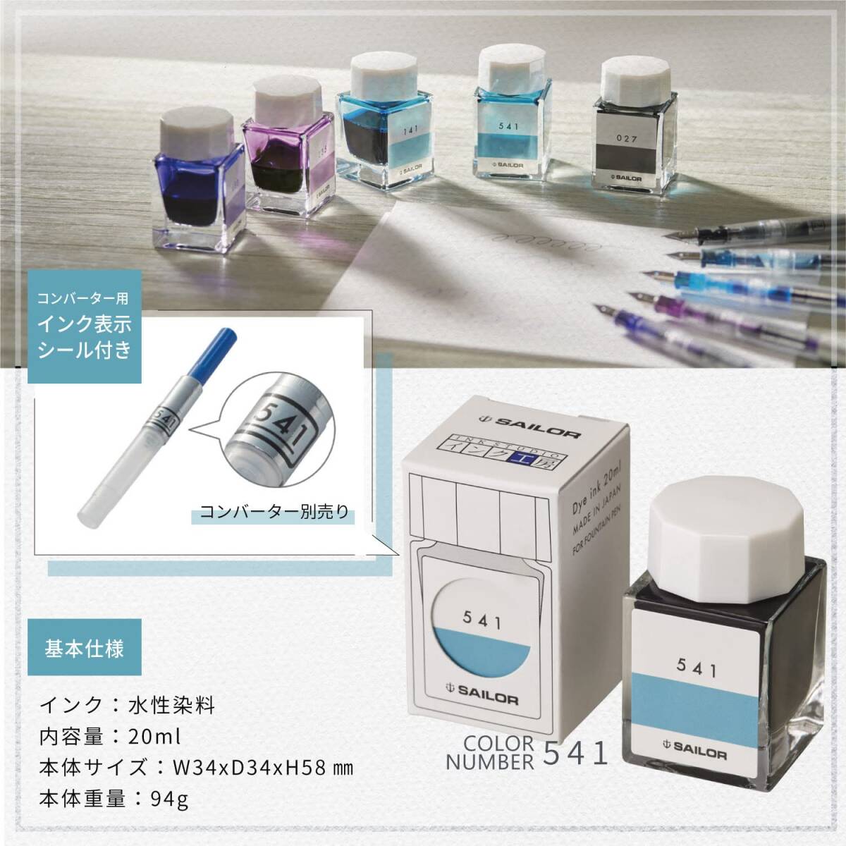 item_image_5