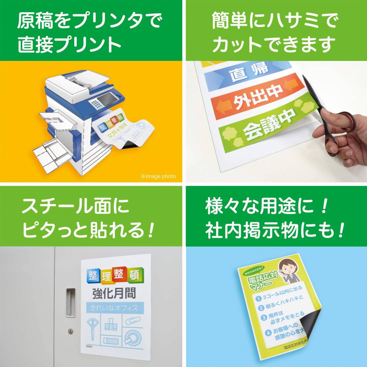 item_image_4