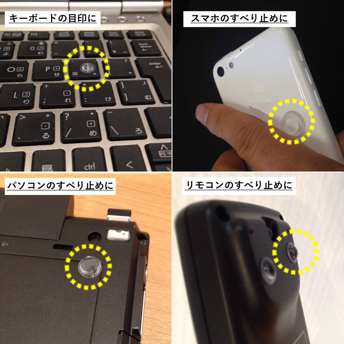 item_image_5