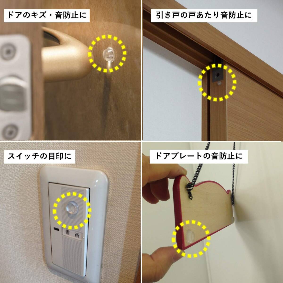item_image_6