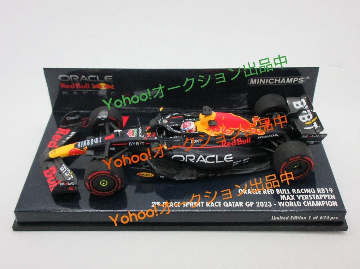1/43 PMA M.フェルスタッペン レッドブル RB19 2023年 カタール 1/43 PMA M.フェルスタッペン レッドブル RB19 2023年 カタール