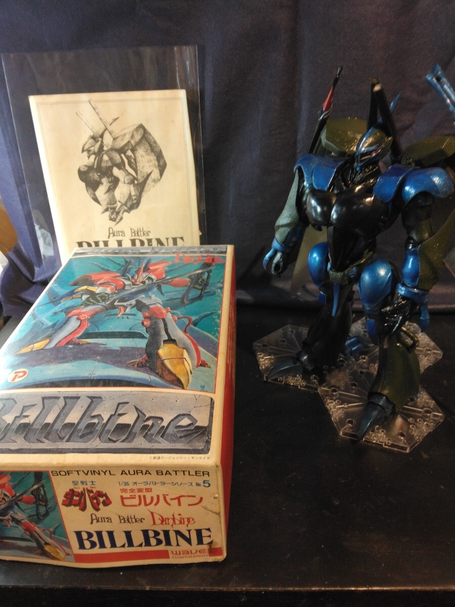 最も  ビルバイン夜間迷彩最終決戦仕様完成品聖戦士ダンバインwaveラーク ロボット