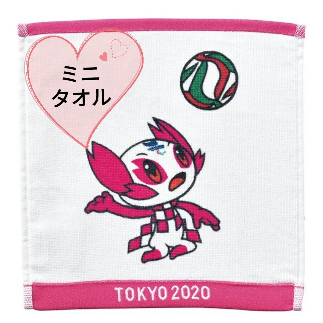 item_image_1