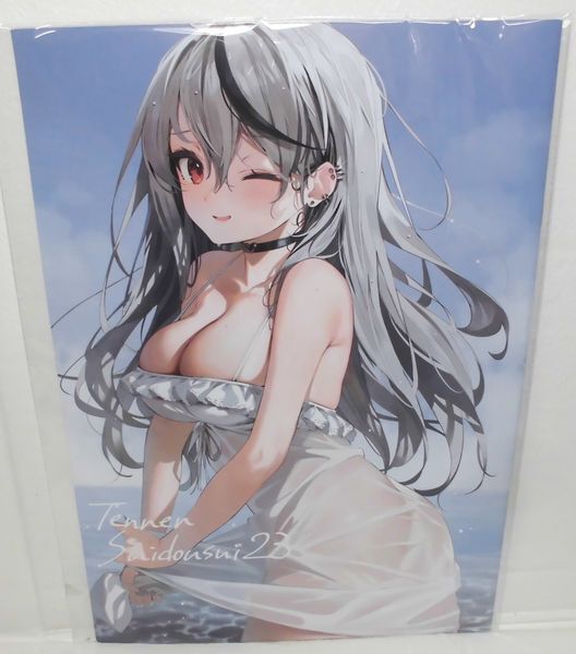 天然水道水 パセリ TennenSuidousui23 C105 ホロライブ 沙花叉クロヱ