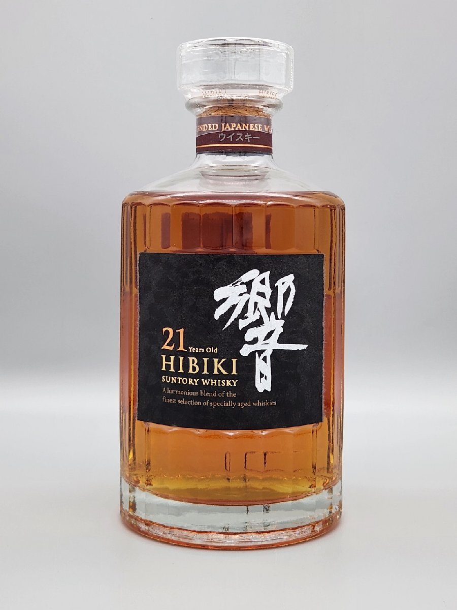 送料無料】サントリーウイスキー 響21年 700ml QRコードシール付 送料無料】サントリーウイスキー 響21年 700ml QRコードシール付