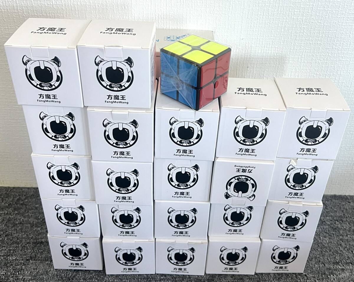ルービックキューブ　新品　未使用　説明書付き　メガハウス　パズル 知育　大量　まとめ（２×２）２３個