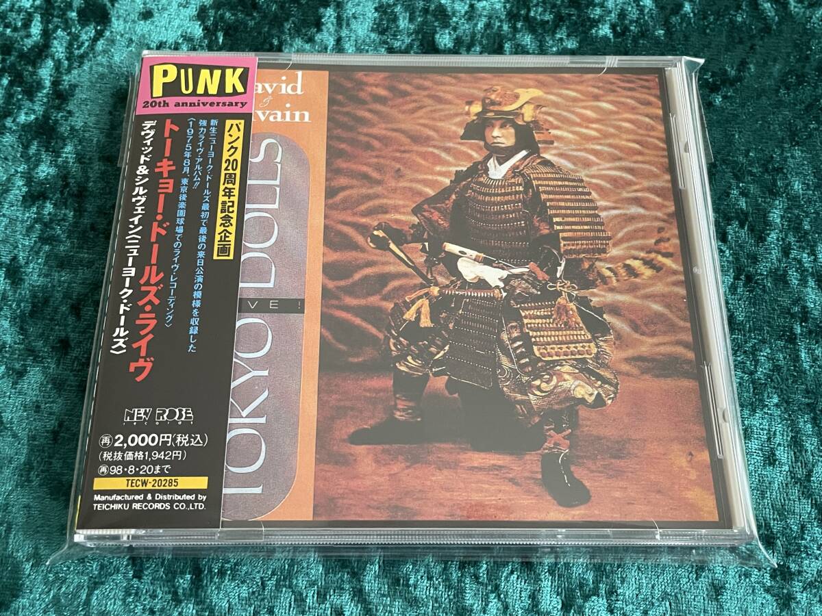 ★デヴィッド＆シルヴェイン(ニューヨーク・ドールズ)★TOKYO DOLLS LIVE★日本盤★帯付★CD★DAVID & SYLVAIN/THE NEW YORK DOLLS★