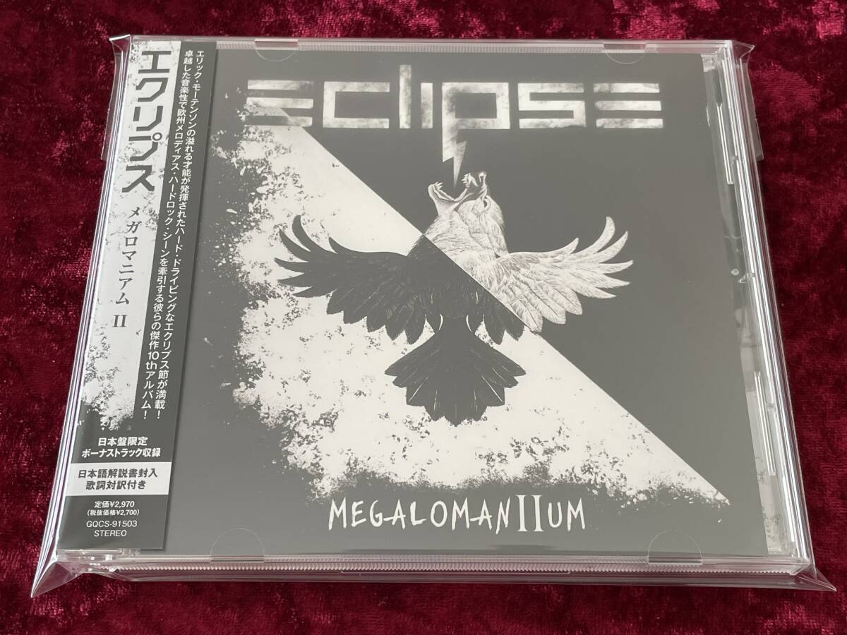 ★エクリプス★日本盤限定ボーナストラック★メガロマニアムⅡ★日本盤★帯付★CD★ECLIPSE★MEGALOMANIUM Ⅱ★品番GQCS-91503★