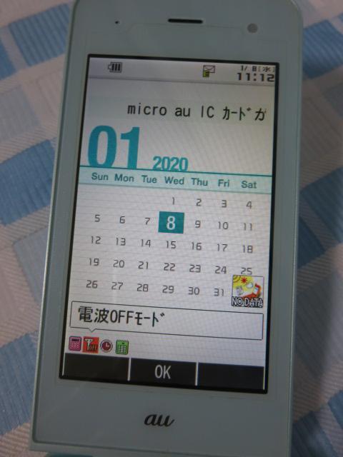 item_image_5
