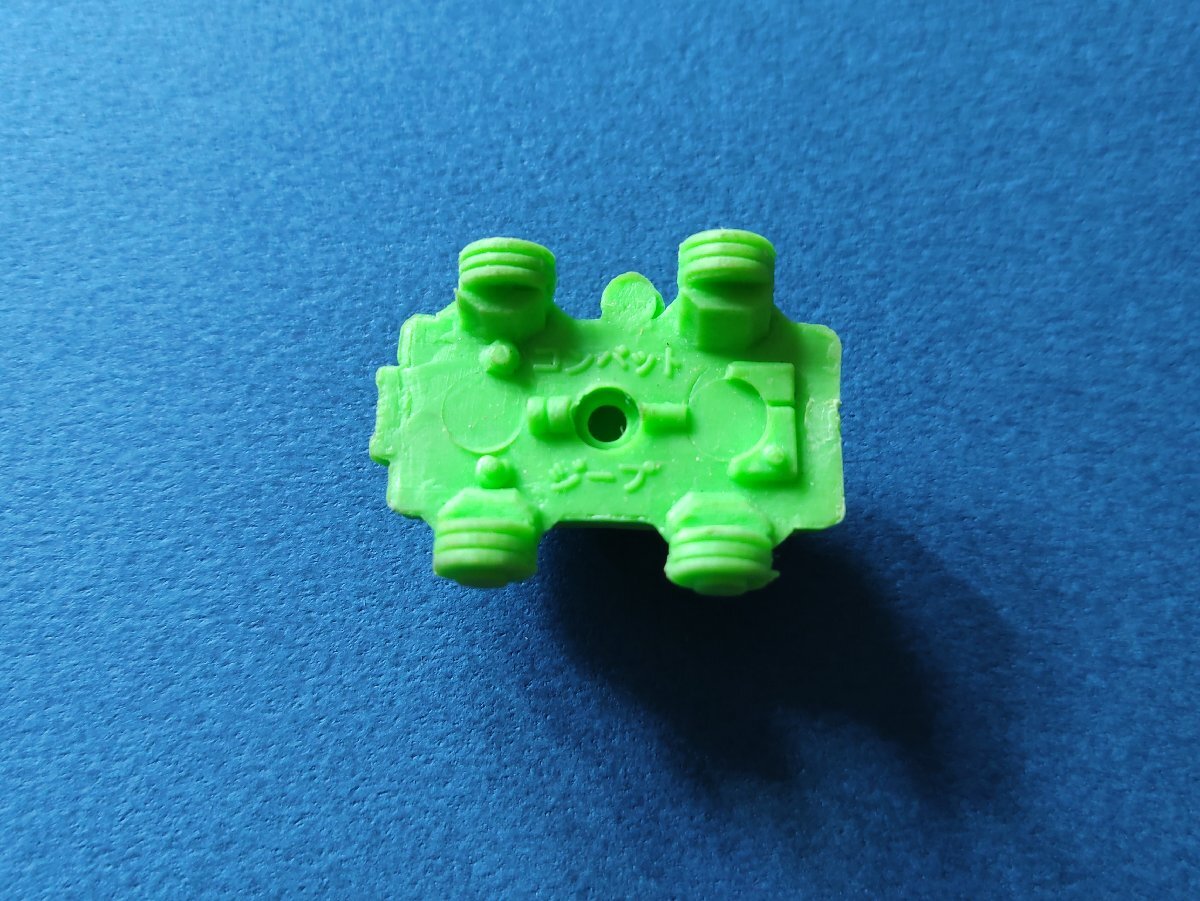 item_image_4