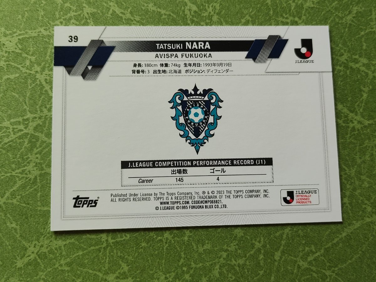item_image_2