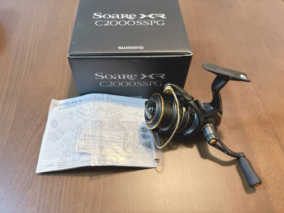 シマノ 21ソアレXR C2000SSPG SHIMANO 21 SOARE XR スピニングリール 中古品