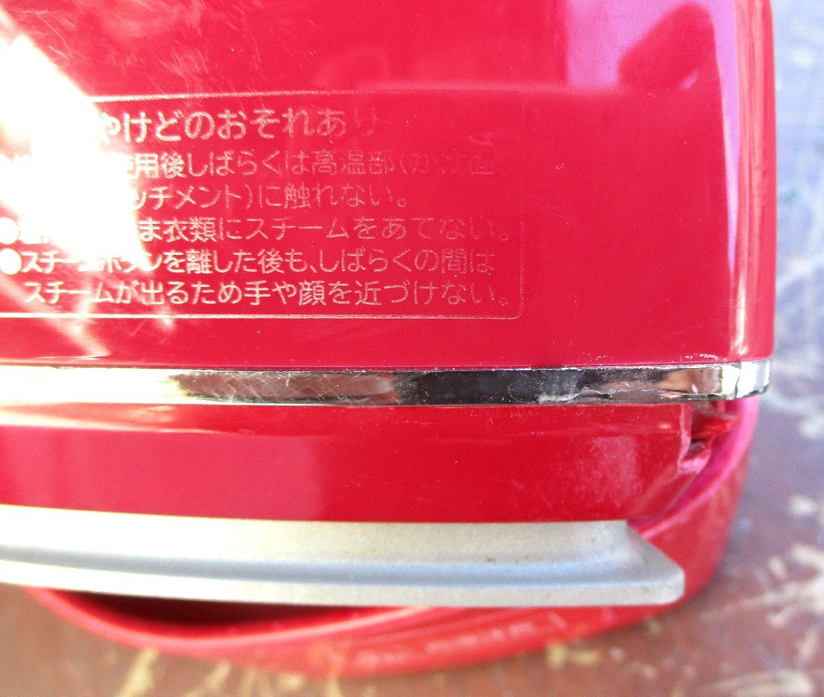 item_image_8