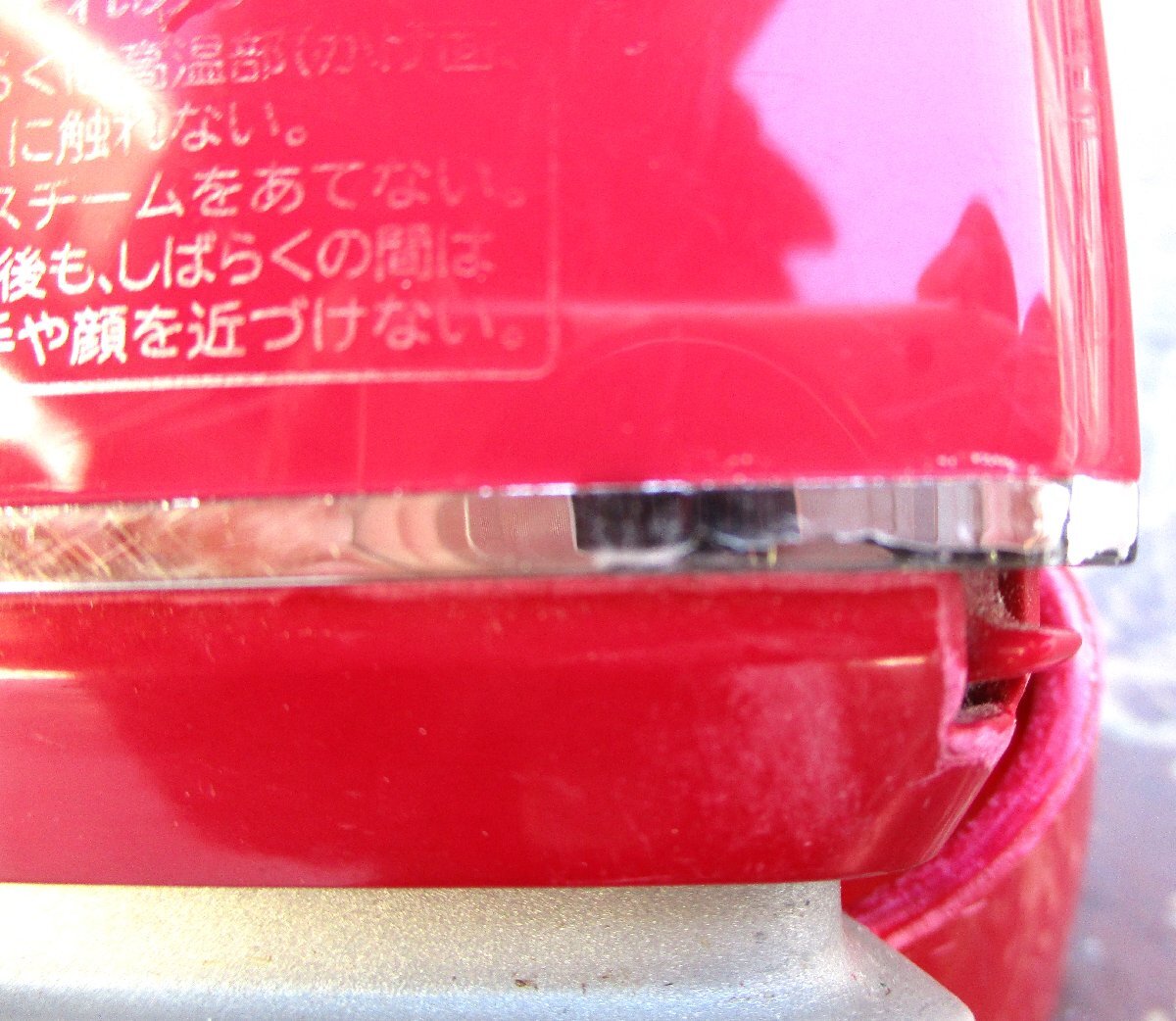 item_image_9