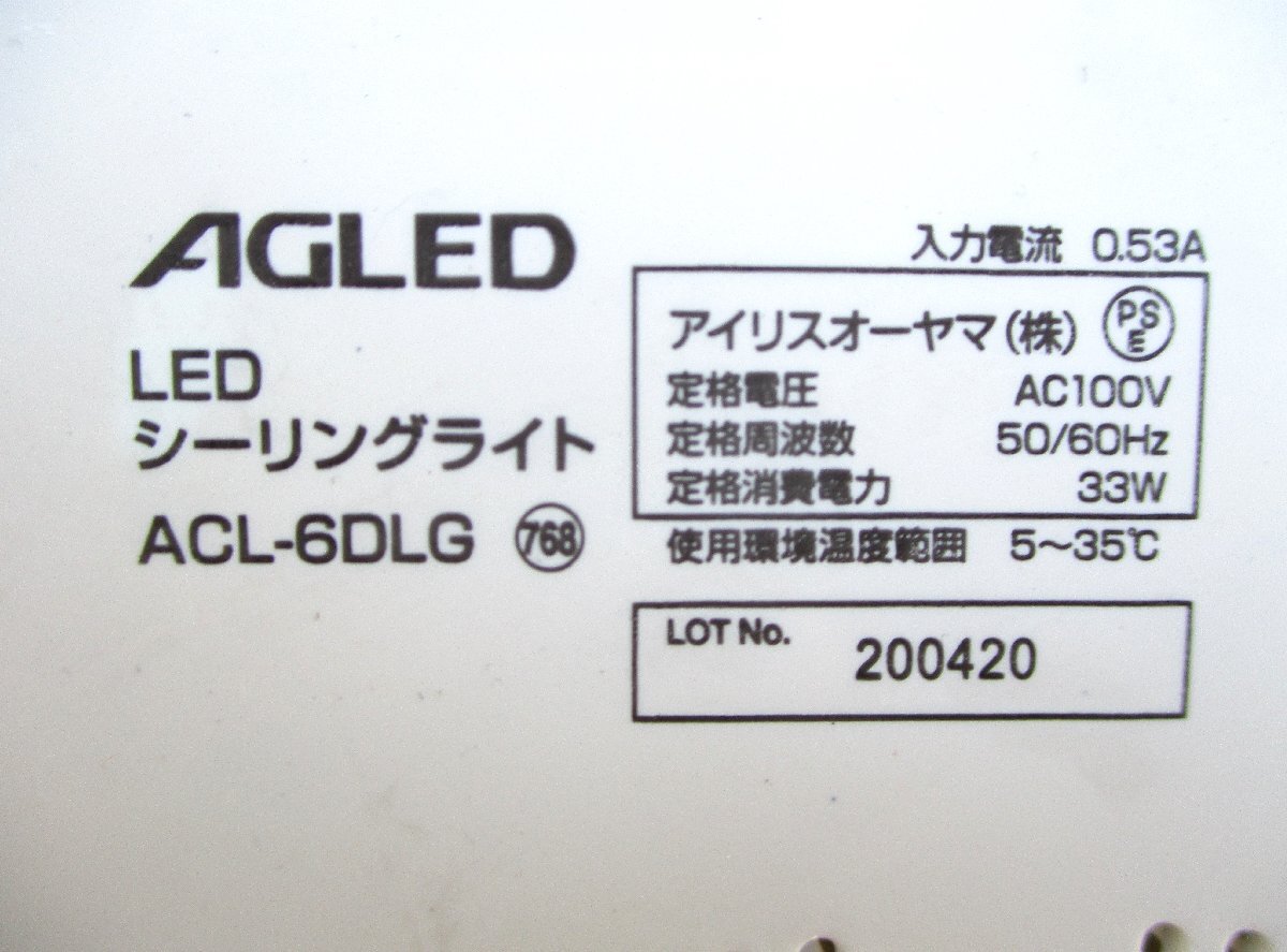 item_image_10