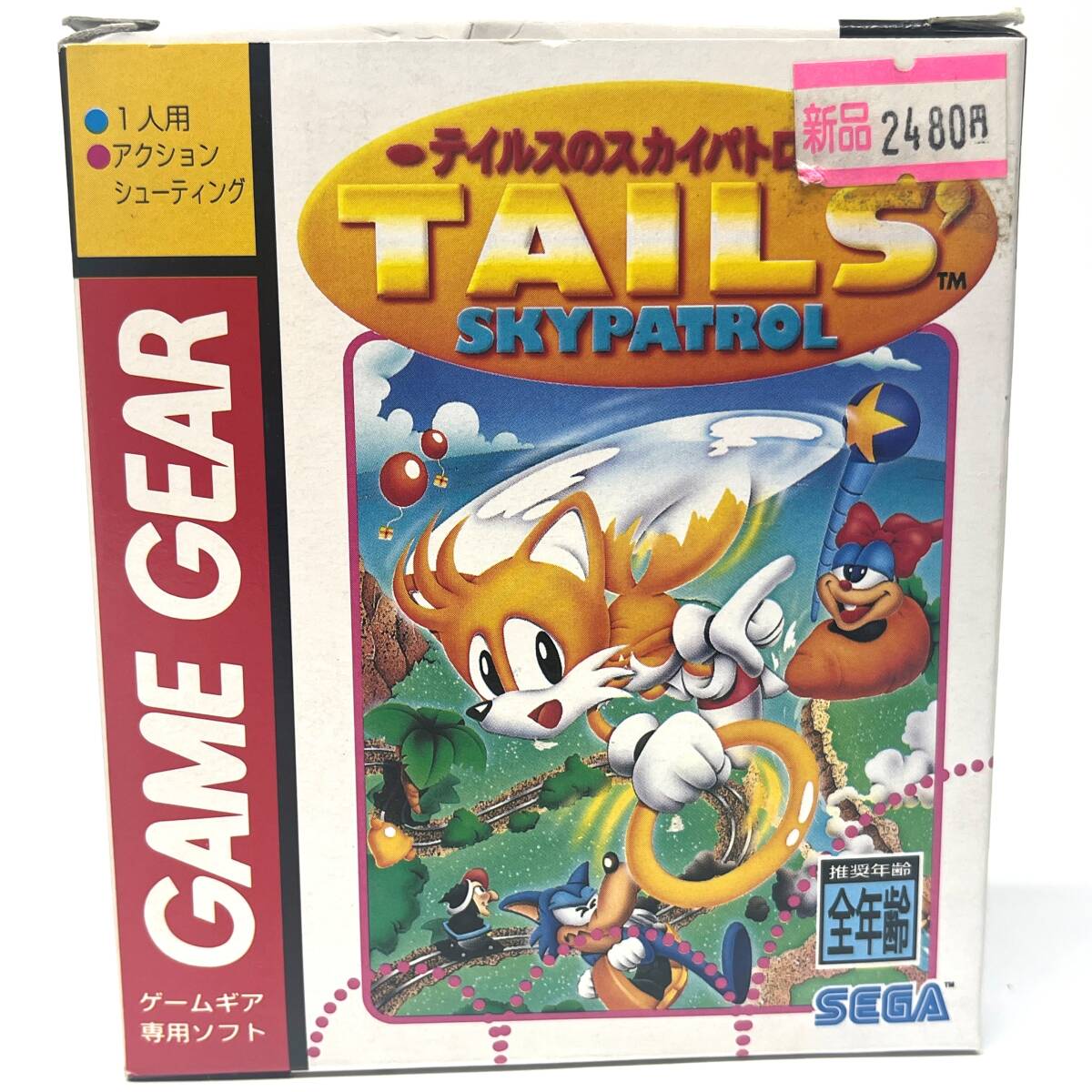tu042 SEGA セガ GAME GEAR ゲームギア ソフト TAILS’ SKYPATROL テイルスのスカイパトロール G-3368 ※中古現状品/動作未確認