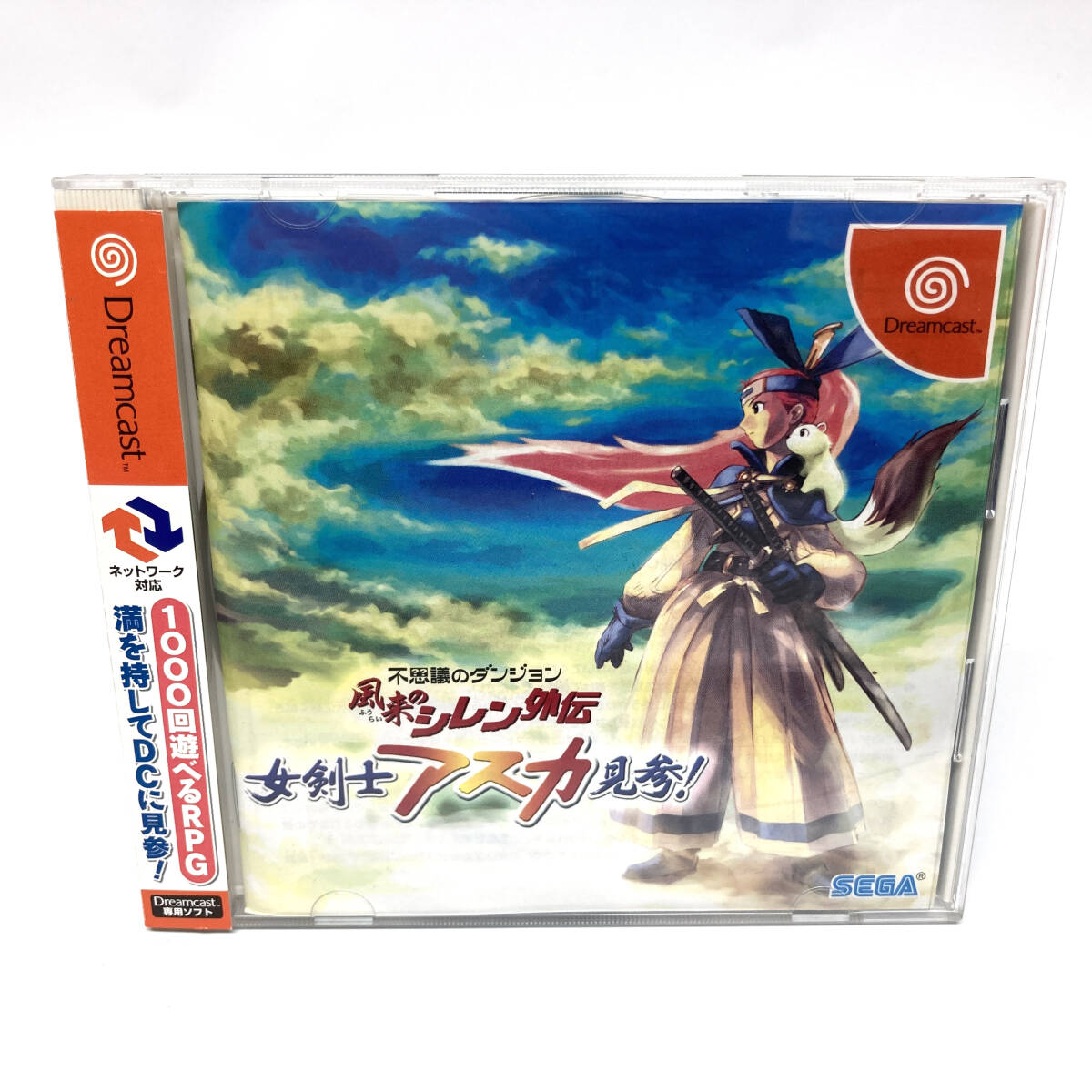 tu042 Dreamcast 不思議ダンジョン 風来のシレン外伝 女剣アスカ見山！ PCエンジン ※中古/現状品