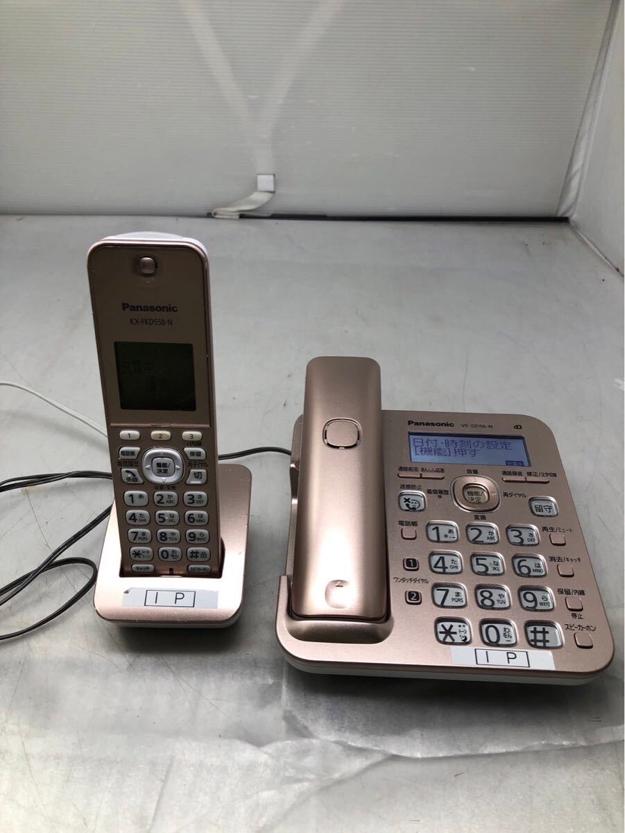 Panasonic コードレス電話機 VE-GD56N 親機 子機 KX-FKD588 Panasonic コードレス電話機 VE-GD56N 親機 子機 KX-FKD588