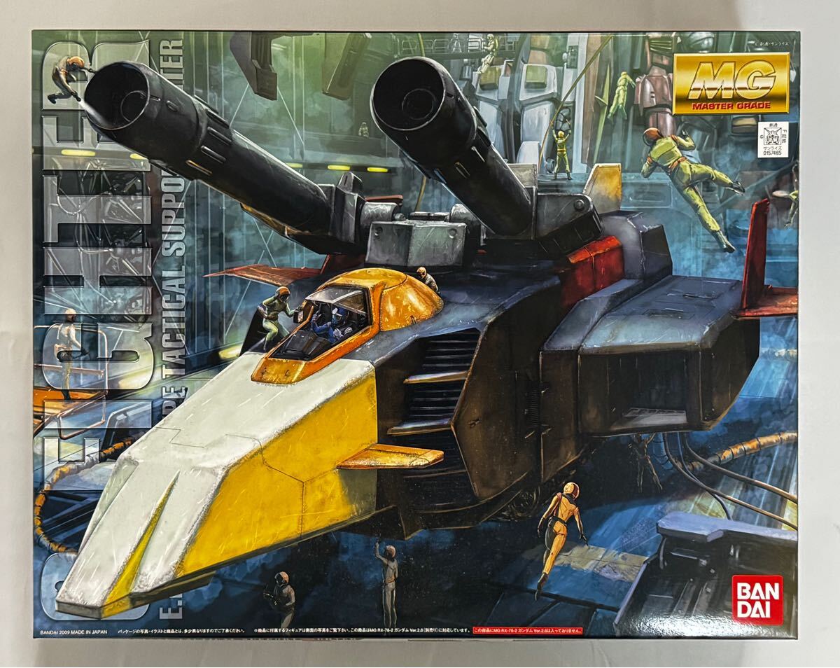 今年も話題の 1/100 MG 機動戦士ガンダム 未組立 SG-982 ガンプラ G 新品 3点 機動戦士ガンダム
