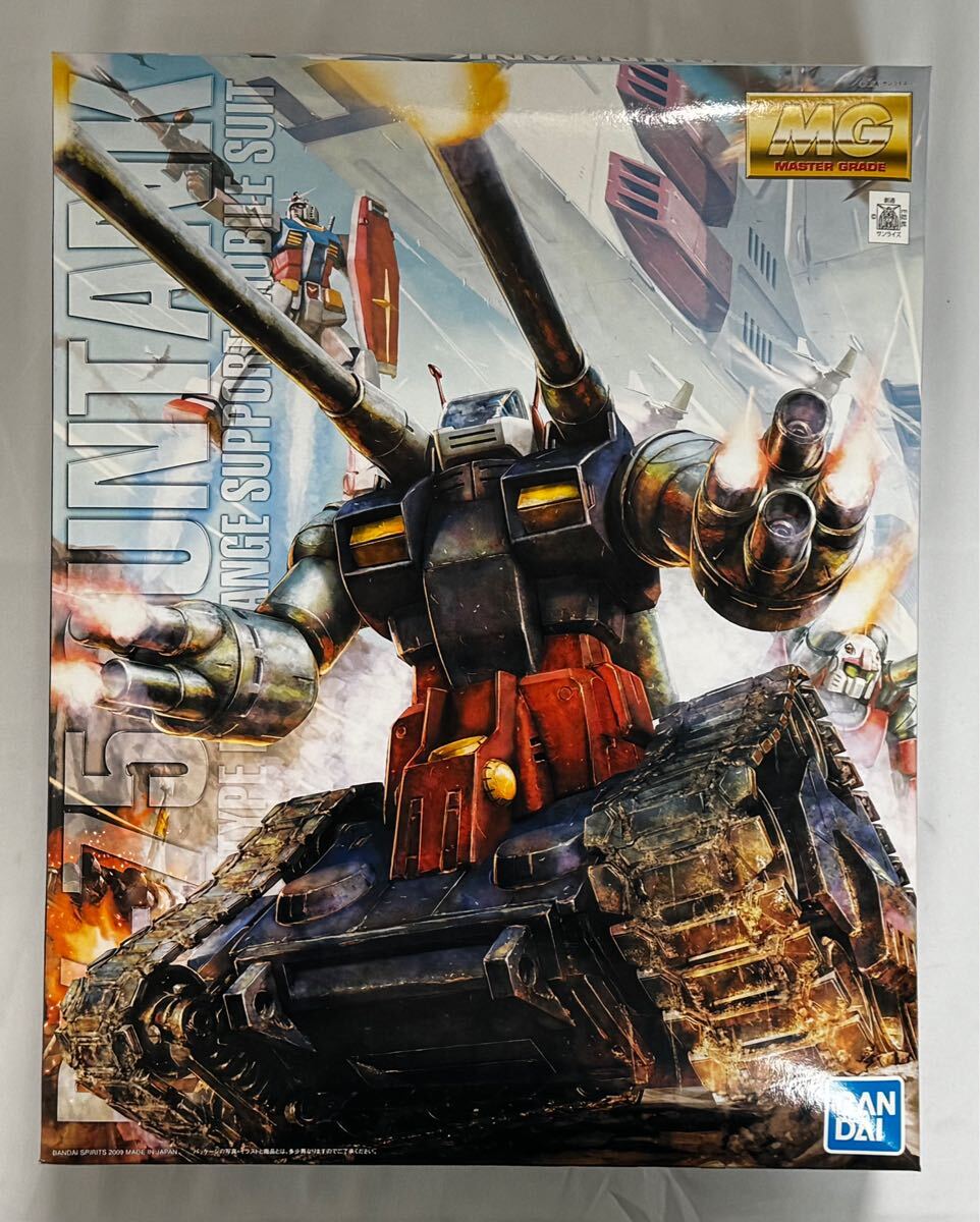 SG-982 未組立 機動戦士ガンダム MG 1/100 ガンプラ 3点 新品 G
