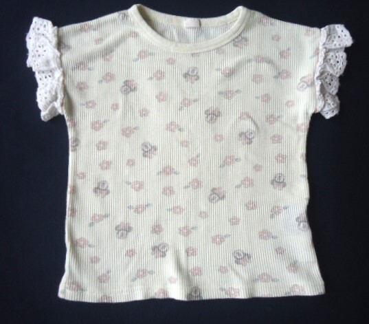 ■Cool Beans(クールビーンズ)■半そでパジャマ サイズ 110■