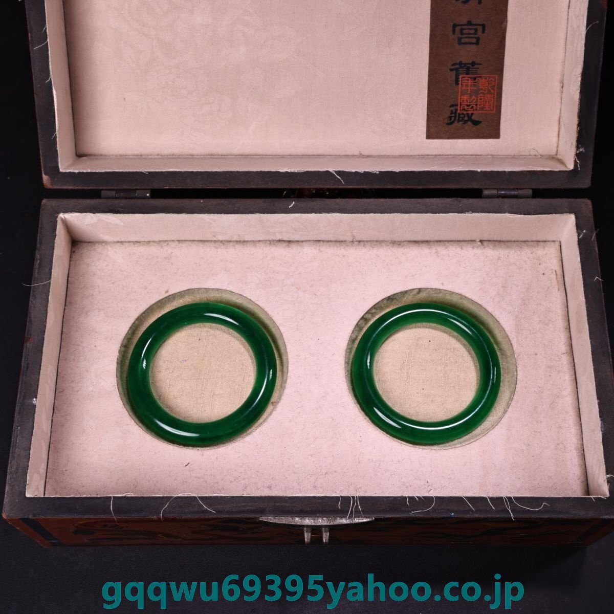 中国古玩 唐物 緑砡石 翡翠 布袋 置物 時代物 頼む 極上品 初 中国古玩 唐物 緑砡石 翡翠 布袋 置物 時代物 頼む 極上品 初