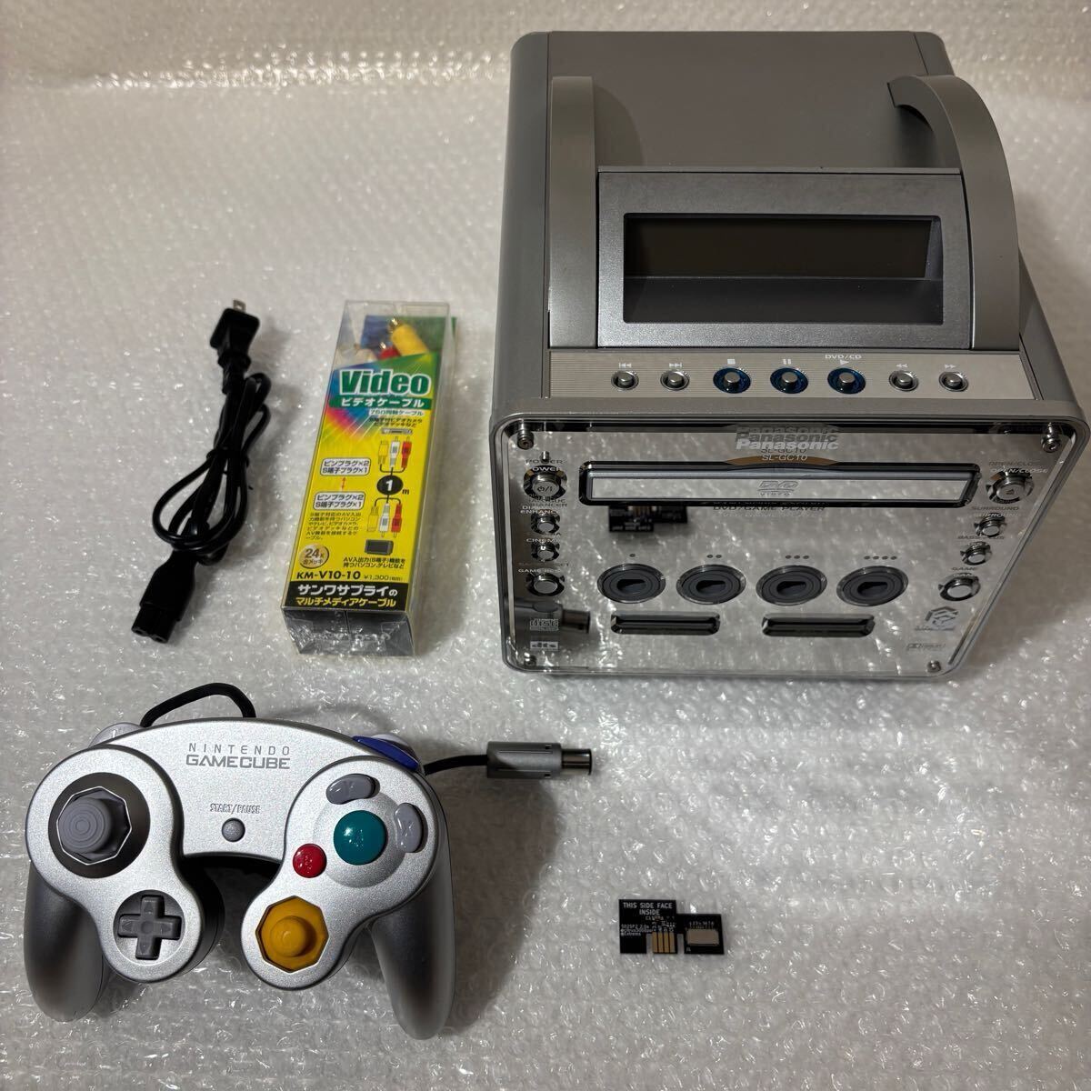 Amazon | ゲームキューブ 本体 NINTENDO GAMECUBE 互換機 DVD