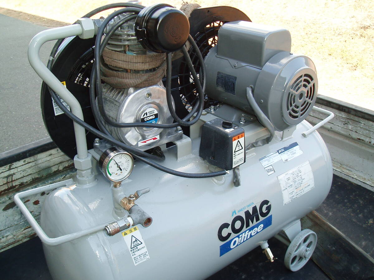 広島発　岩田　F07-10　1馬力　１００Ｖ　オイルフリー整備テスト済み売り切り