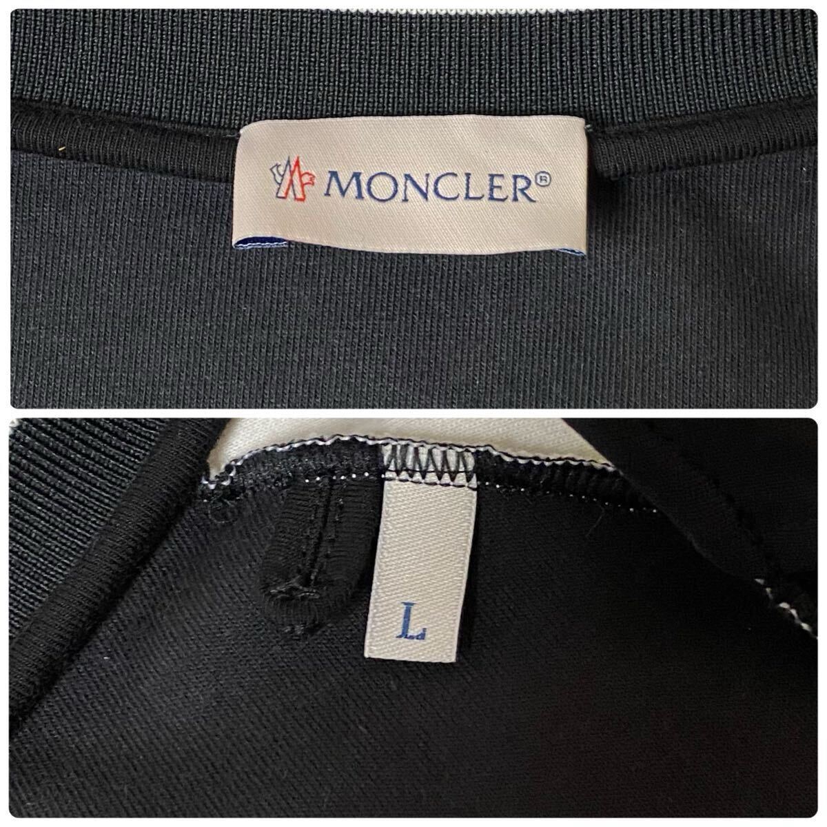 Bibian 比比昂 - Lサイズ○モンクレール MONCLER MAGLIA Bibian 比比昂 - Lサイズ○モンクレール MONCLER MAGLIA