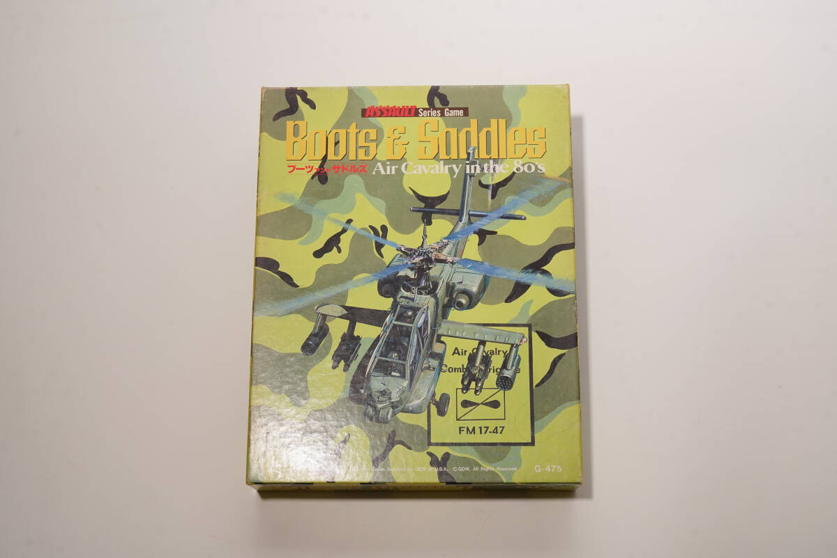 BOOTS ＆ SADDLES -Air Cavalry in the 80's-（ブーツアンドサドルズ）日本語版　中古品