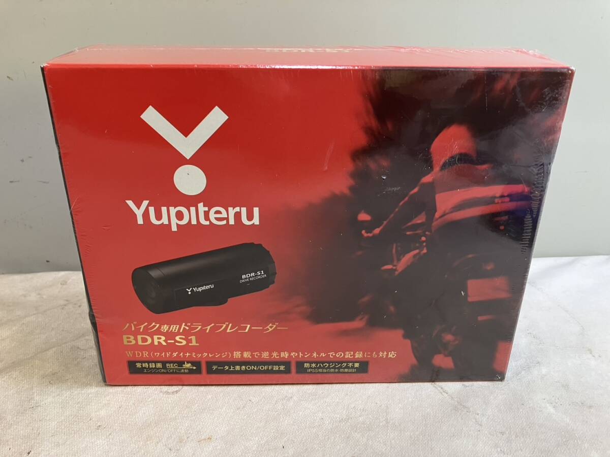 ユピテル BDR-S1 バイク用 ドラレコ 動作OK 専用SDカード付 中古 Yahoo!オークション - (71)未使用 YUPITERU ユピテル バイク