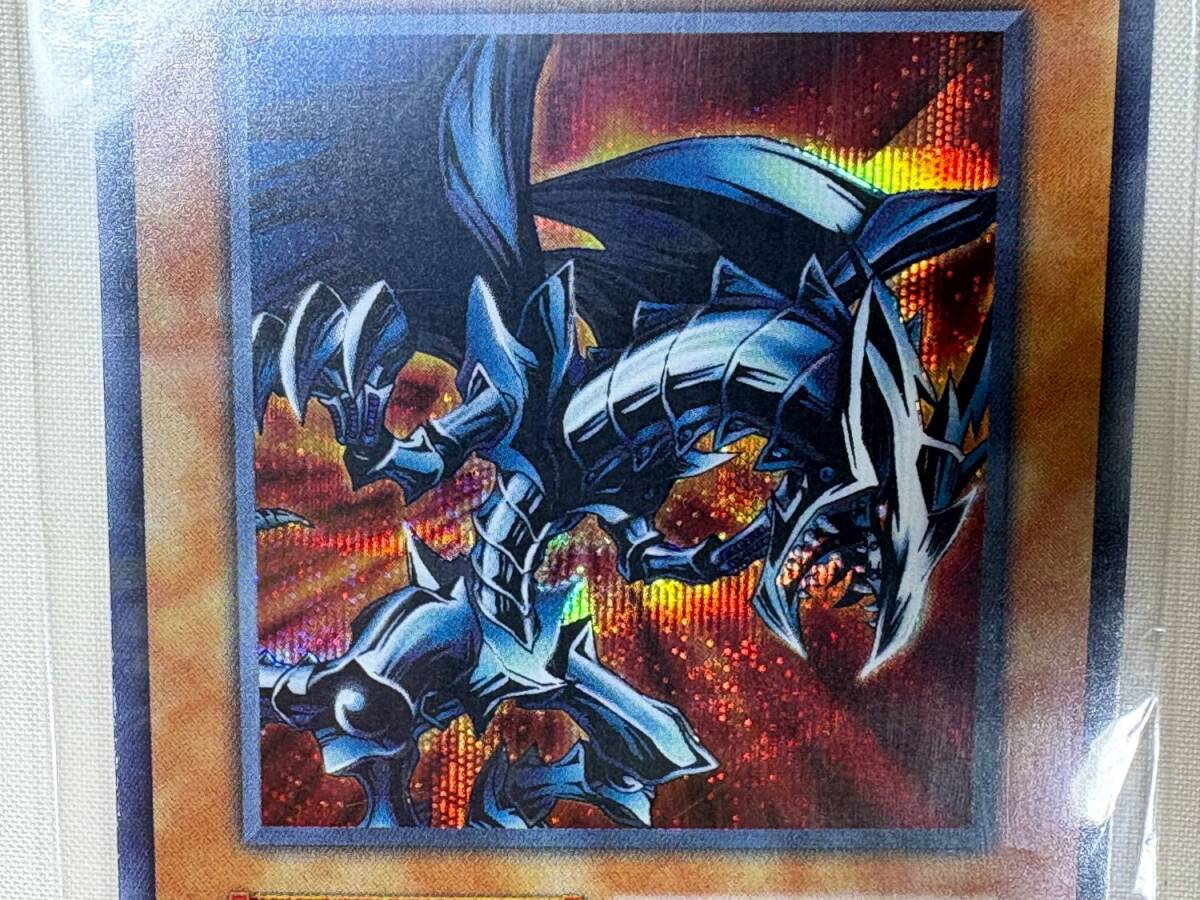遊戯王 レッドアイズ・ブラックメタルドラゴン 未開封品 遊戯王 レッドアイズ・ブラックメタルドラゴン 未開封品