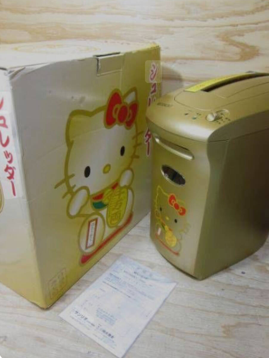 ★ハローキティ／ HELLO KITTY／はろうきてぃ★シュレッダー【サンリオ】