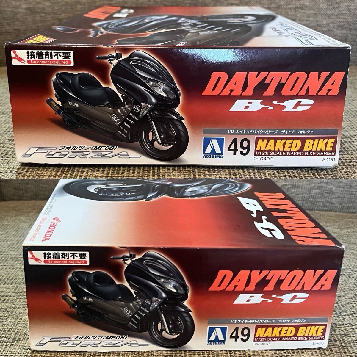  распроданный товар 1/12 MF08 DAYTONA HONDA FORZA BSC Daytona Honda Forza клей не необходимо пластиковая модель Bick скутер обвес custom Aoshima 