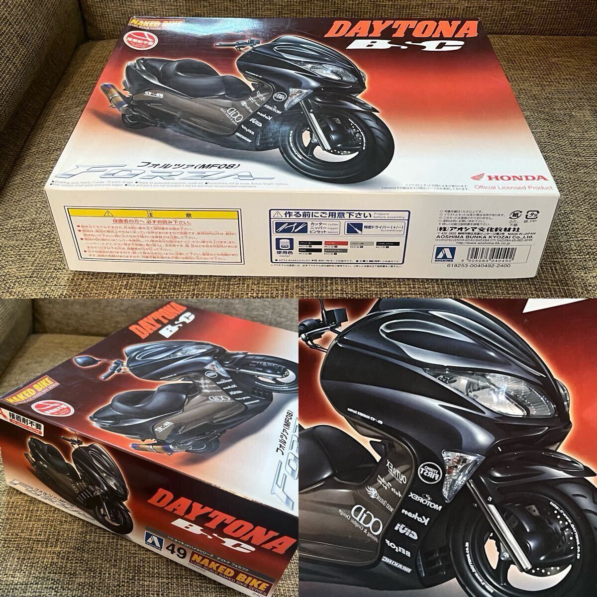  распроданный товар 1/12 MF08 DAYTONA HONDA FORZA BSC Daytona Honda Forza клей не необходимо пластиковая модель Bick скутер обвес custom Aoshima 