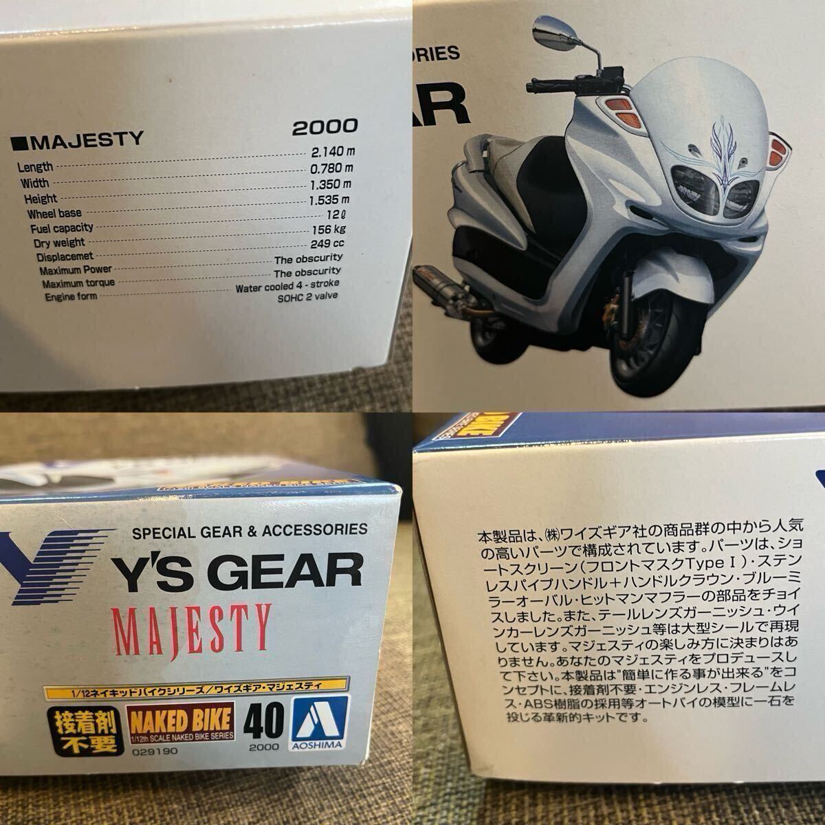 item_image_7