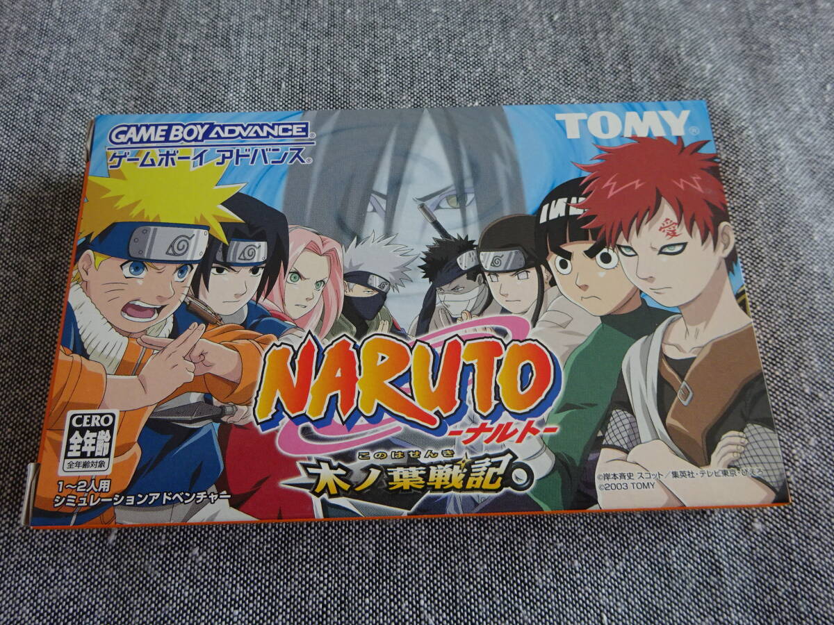 новый товар не использовался GBA NARUTO - Naruto (Наруто) - дерево no лист военная история GAMEBOY ADVANCE Game Boy Advance soft Nintendo