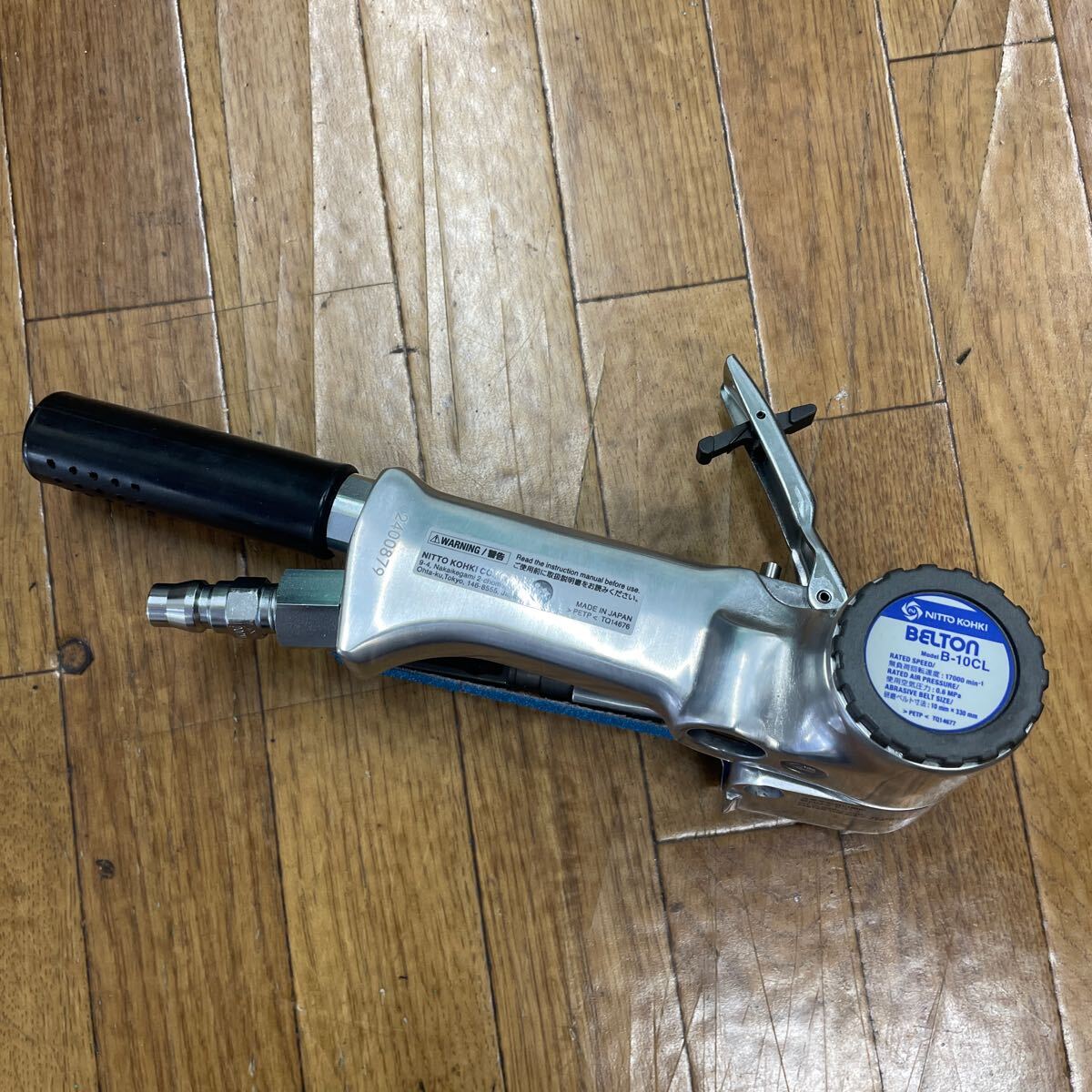 日東工器 ベルトン B-10CL ベルトサンダー エアー工具 錆落とし 日東工器 ベルトン B-10CL ベルトサンダー エアー工具 錆落とし