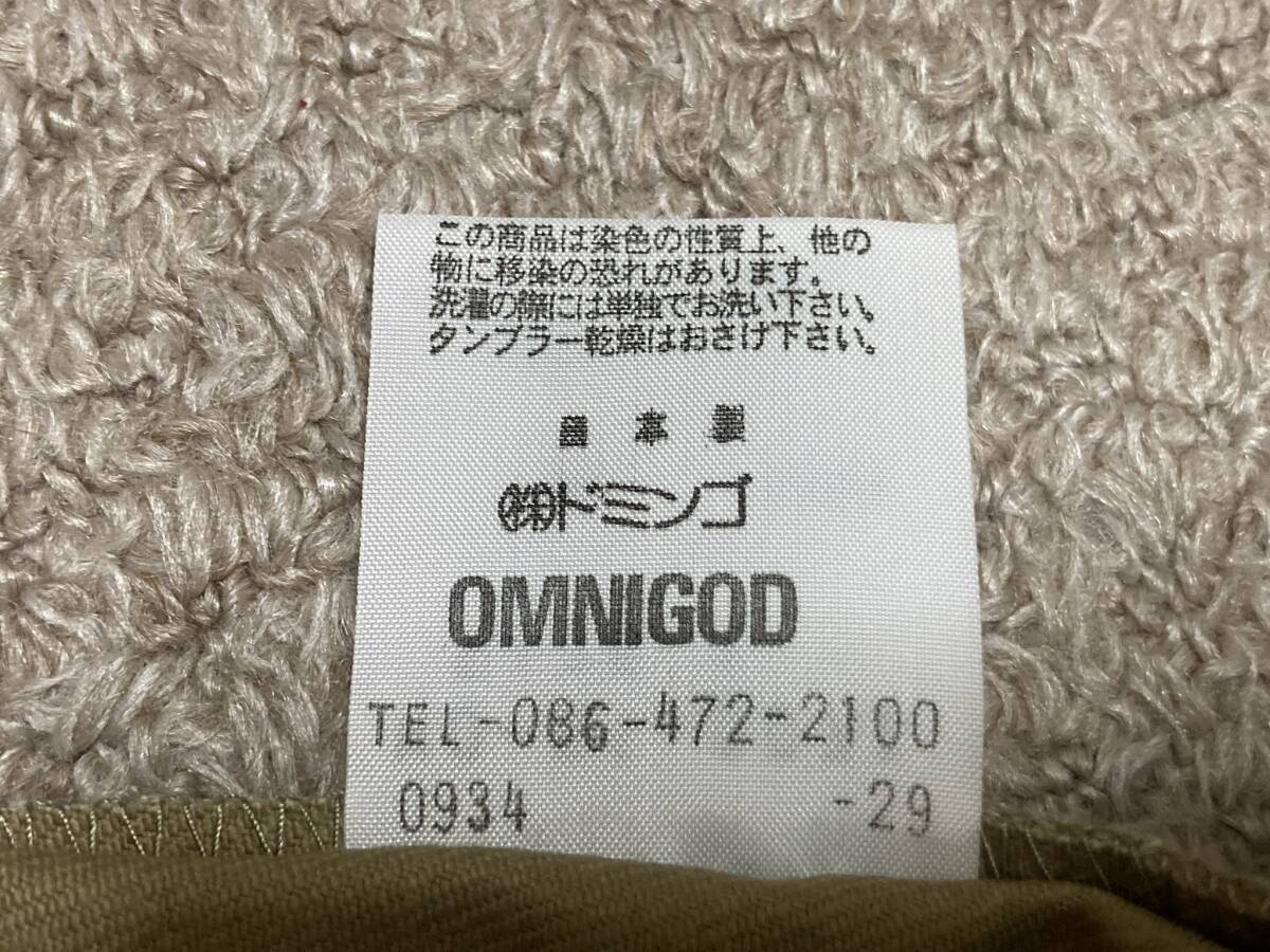 OMNIGOD チノパン サイズ1_画像5