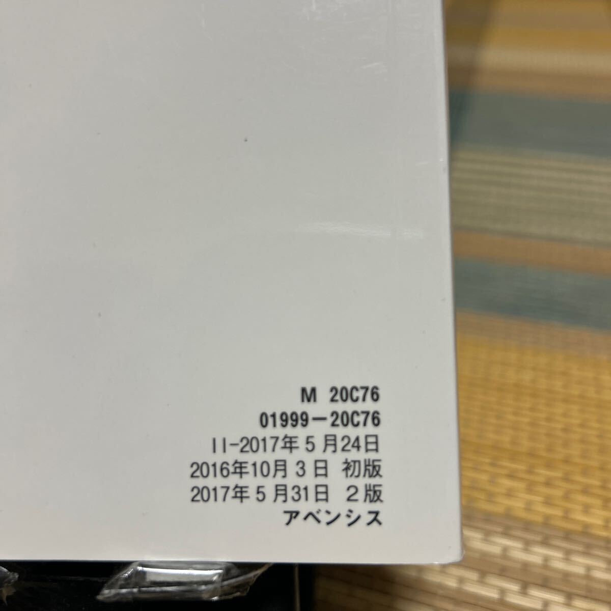 item_image_3